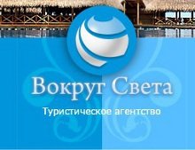 http://storage.viasun.ru/agency/63c4efc8fab6c677b1f6db17f64cad8322947a2c.jpg