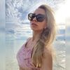 Менеджер по туризму Елена Владимировна Альянс ТУР