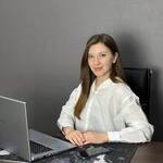 Елена Авиа Тревел