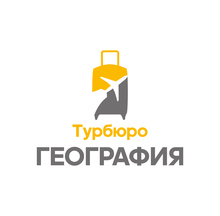 Турбюро География