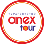 Агентство ANEX Tour | Казань