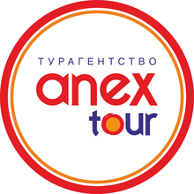 ANEX Tour | Казань