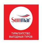 Туры На Новый Год 2022 Из Тюмени Туры На Новый Год 2022 Из Тюмени