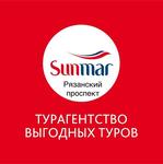 Агентство Sunmar на Зеленодольской