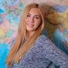 Менеджер по туризму Наталья Tesla Travel