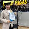 Менеджер по туризму Светлана Мир путешествий Деловые берега