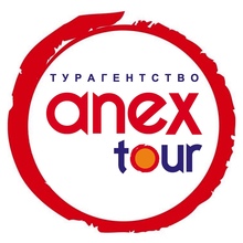 Анекс Тур ТЦ Мега