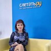 Менеджер по туризму Елена Слетать.ру на Байкальской