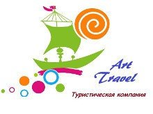 Art Travel