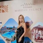 Наталья Pegas Touristik на Луначарского