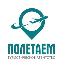 Широкий