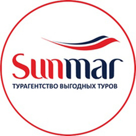 Исторические