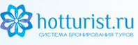 Агентство ХотТурист.ру Москва