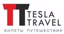 Tesla Travel