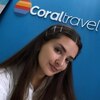 Менеджер по туризму Анастасия Coral Travel | Anex Tour, Челябинск