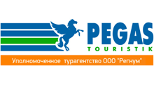 Pegas Touristik на Малой Морской