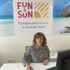 Менеджер по туризму Елена Fun&Sun БЦ Панорама