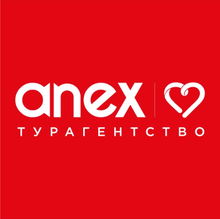 Anex Академгородок