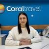Менеджер по туризму Екатерина Travel42.ru