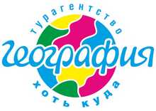 География