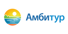 Амбитур