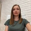 Менеджер по туризму Екатерина Путевкин
