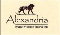 Агентство Александрия