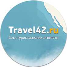 Travel42.ru, Санкт-Петербург