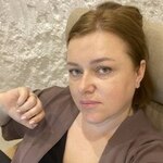 Ирина Наумова Путешествия Мечты