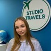 Менеджер по туризму Валерия Студия путешествий 