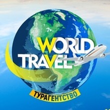 World Travel