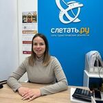 Ольга Слетать.ру на Новочеркасском