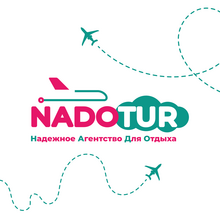 Nadotur_Travel