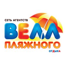 Мой горящий тур на январь красноярск в тайланд структура информационных ресурсов