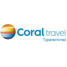 Coral Travel на Текучева