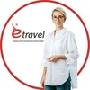 Менеджер по туризму Ольга E travel