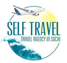 Self Travel