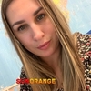 Менеджер по туризму Виктория SUN ORANGE — СОЛНЕЧНЫЙ АПЕЛЬСИН
