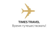 лучшие туроператоры екатеринбурга 2021. Смотреть фото лучшие туроператоры екатеринбурга 2021. Смотреть картинку лучшие туроператоры екатеринбурга 2021. Картинка про лучшие туроператоры екатеринбурга 2021. Фото лучшие туроператоры екатеринбурга 2021
