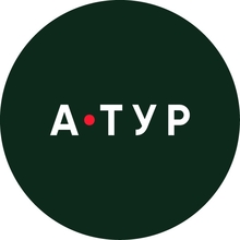 Александра-тур