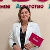 Менеджер по туризму Наталья Турактив