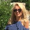 Менеджер по туризму Екатерина Соломенникова Арди Тур