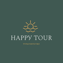 Happy Tour