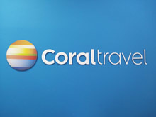 Coral Travel Аркада