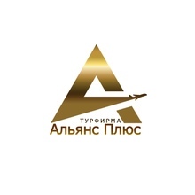 Альянс Плюс