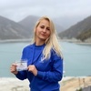 Менеджер по туризму Елена Слетать.ру в Арзамасе