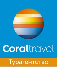 Coral Travel на Дальневосточном 16