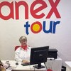 Менеджер по туризму Юлия CORAL TRAVEL | ANEX TOUR