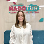 Екатерина Лукьянова NADOTUR