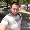 Менеджер по туризму Артем Coral Travel Владивосток